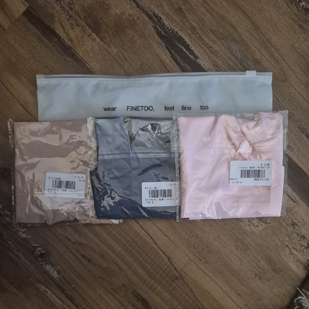 NIP 3-Pack FINETOO Seamless Bikini Panties. Medium. No Show.